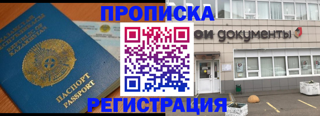 форма 3 в Звенигово
